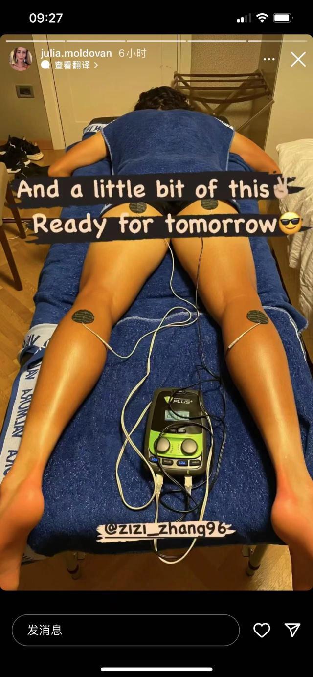 NBA直播-张之臻的治疗仪：1399美元，自费，吴易昺“送货上门”