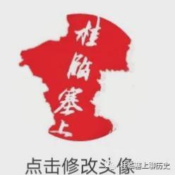 看球直播-威观宁夏：宁超第三轮“双虫会”，银川“换刀”平罗“磨枪”，谁将更胜一筹？
